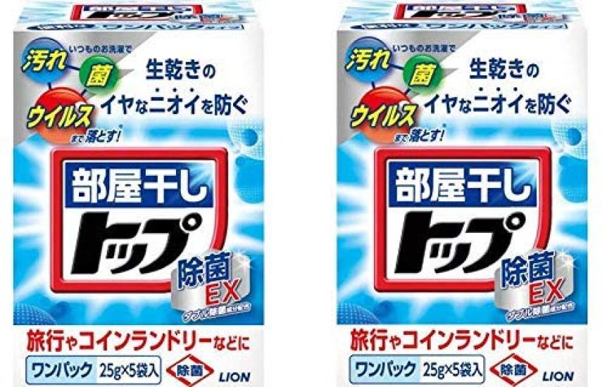 Indoor Drying Top One Pack Type 25g x 5 bags x 2 sets