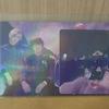 Live Viewing Goods For The First Time
