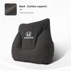 QEJMX1 U-shaped Car Headrest Auto Seat Neck Pillow Waist Pillow Set For Honda Civic Accord Crosstour Spirior Odyssey Avancier UR-V CR-Z