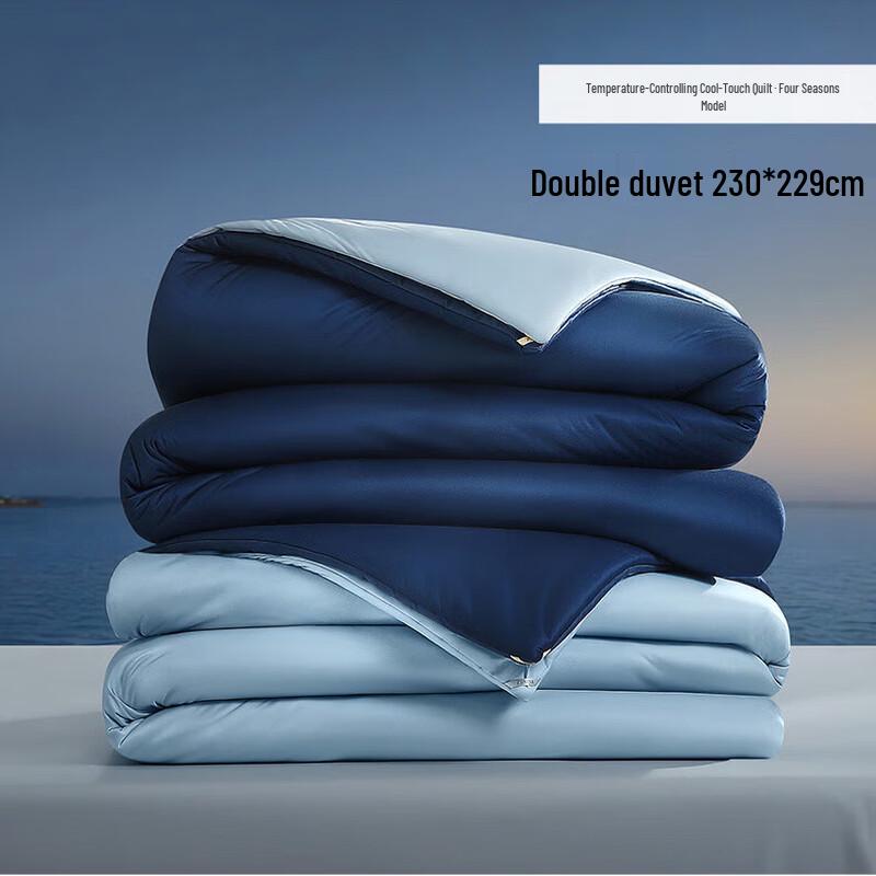 Fuanna Smart Core Four-Season Temperature Control Duvet 230x229cm Double