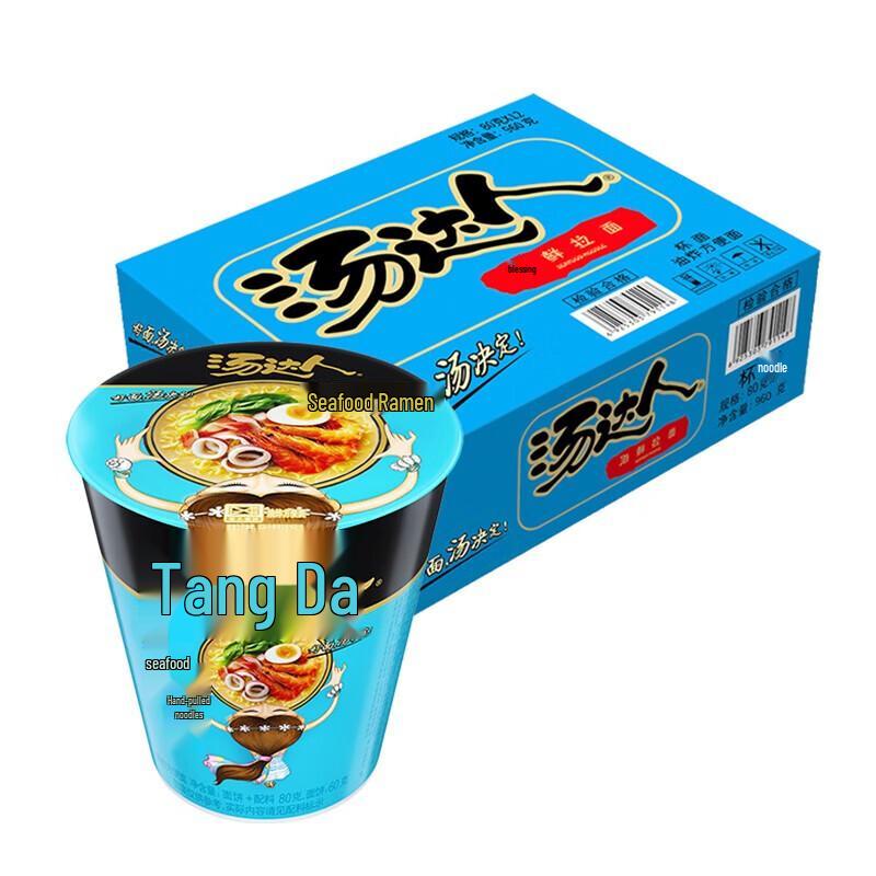Uni-President Master Tang s Instant Seafood Ramen Cups, 12-Pack