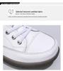 2022 White Soft Sole Low-Cut Casual Leather Sneakers - Trendy Korean Style for Spring and Autumn