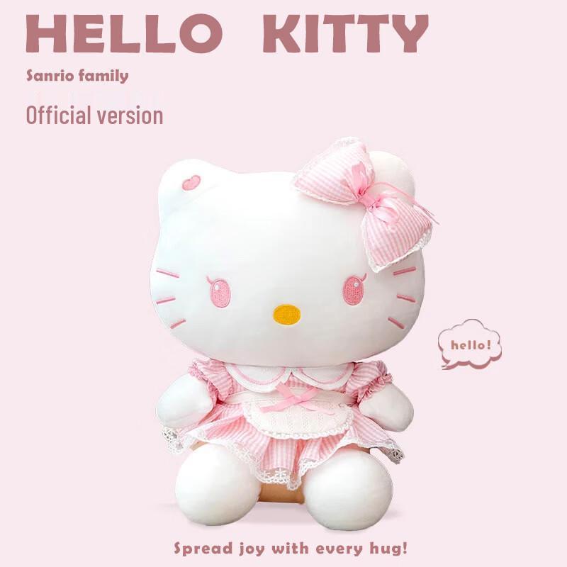 Sanrio Hello Kitty Plush Toy Doll