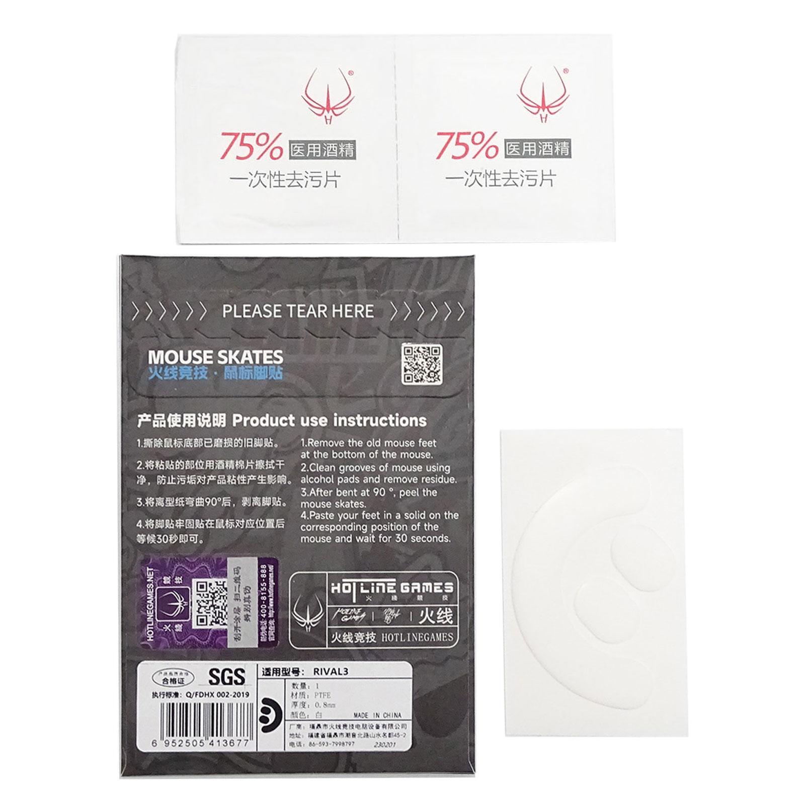 

Hotline Games Мышь Коньки Коврик для ножек мыши Версия ICE Для стальной серии RIVAL 3 Коврик для скольжения мыши Плавное движение