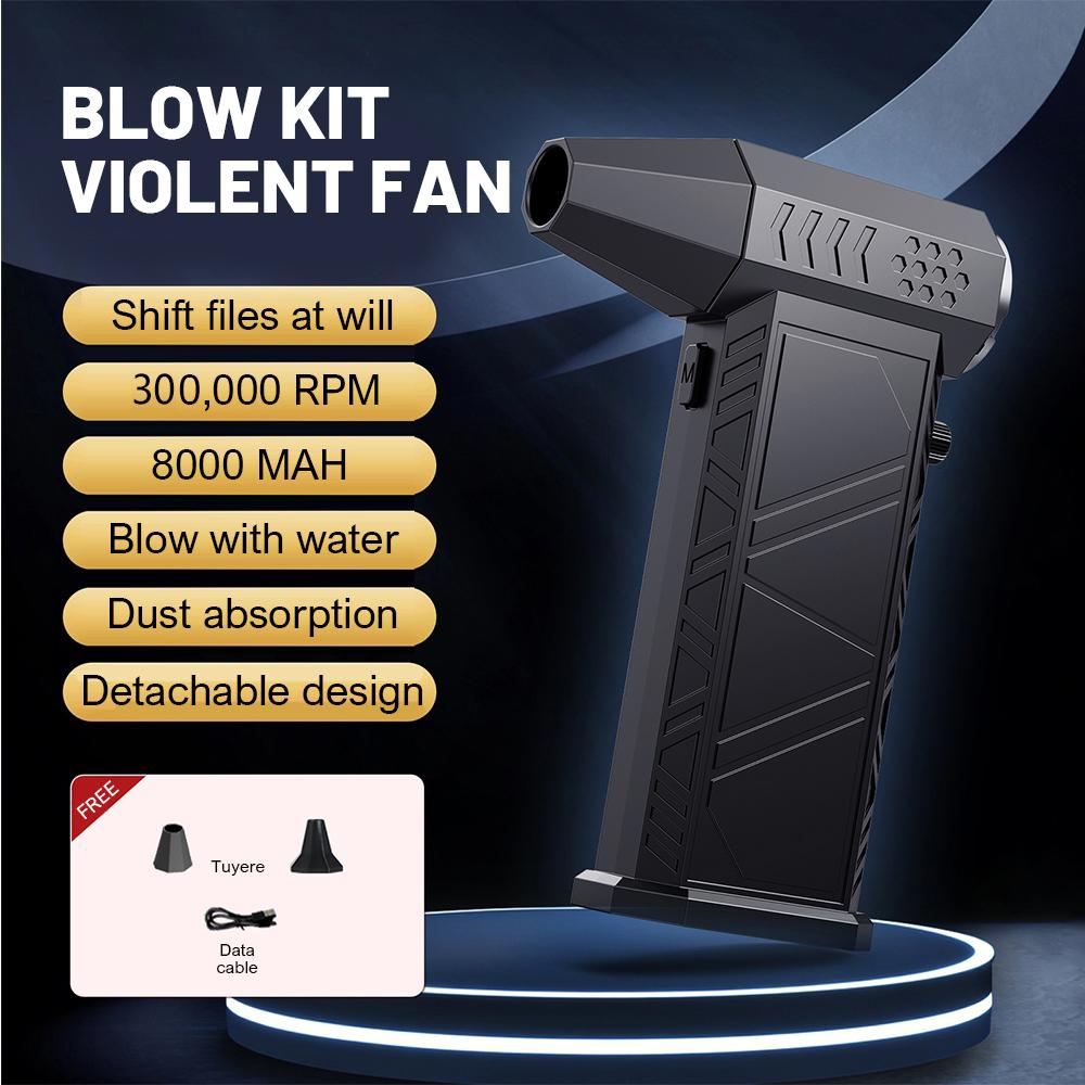 Turbo jet fan 300000 RPM Electric Air Blower 53M/S Portable Turbo Fan High Speed BRUSHLESS MOTOR Air Duster Cleaning Tools