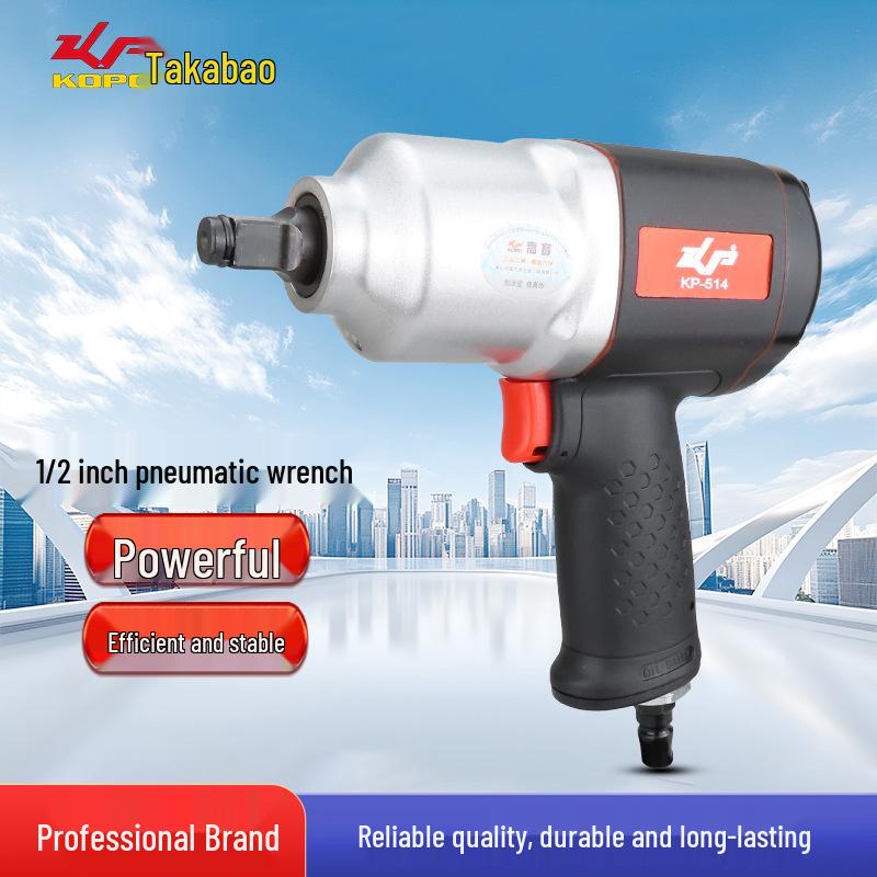 Gaobao Industrial-Grade Pneumatic Wrench, Large Torque 1/2-Inch Square Drive for Auto Repair