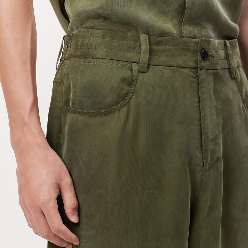 CROQUIS Men's 2024 Summer Casual Curved Pants