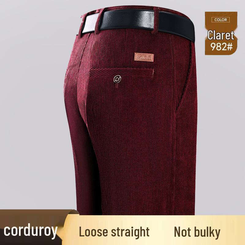 Men's Autumn/Winter Chenille Corduroy Pants - High Waist, Straight Leg, Loose Fit, Casual Pants for Middle-aged and Elderly