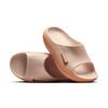 HV4484-800 Women's ReactX Rejuven8 Slide Guava Ice/Apricot Agate (Women's)
