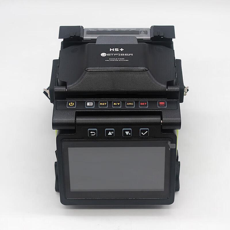 BAGGER Jieguang Fiber Optic Fusion Splicer