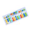 Abacus Small Portable Children"s Puzzle 13 Grades 7 Beads Mental Arithmetic Math AbacusBlue