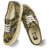 Vans LX Authentic 44 Camo Antique Gold Unisex Sneakers Green VN000D5K18S