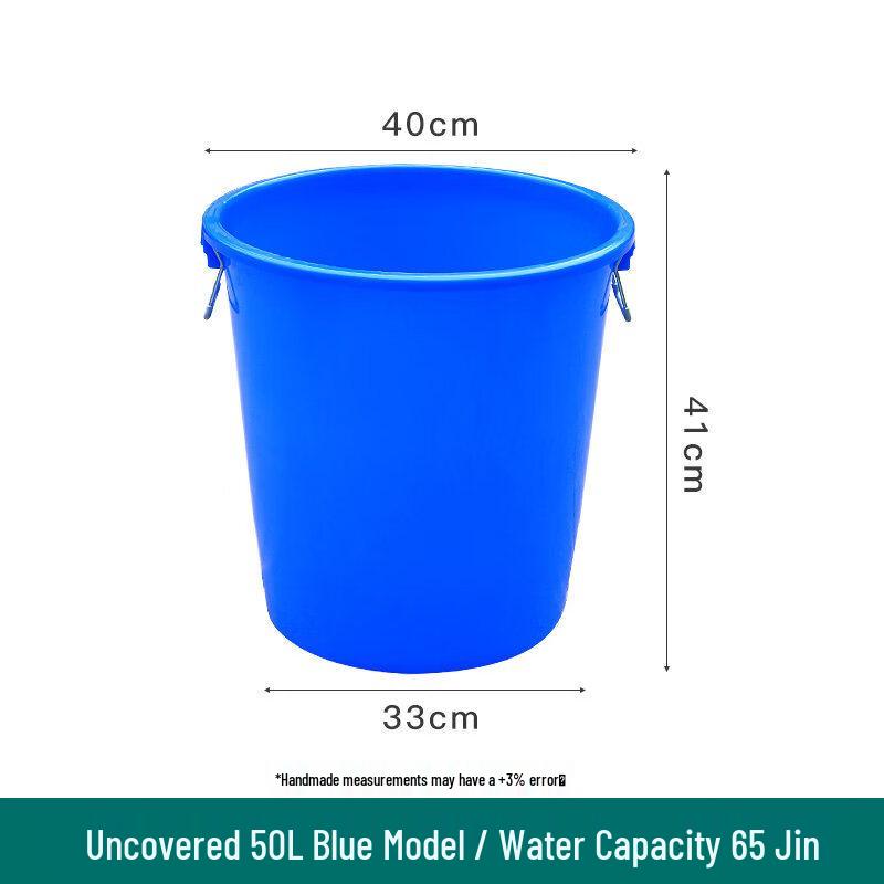 ZISIZ Large Thickened Plastic Water Bucket with Lid