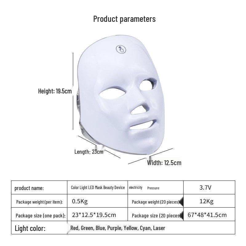 Rechargeable LED Beauty Face Mask: Seven-Color Photon Skin Rejuvenation Mask Device