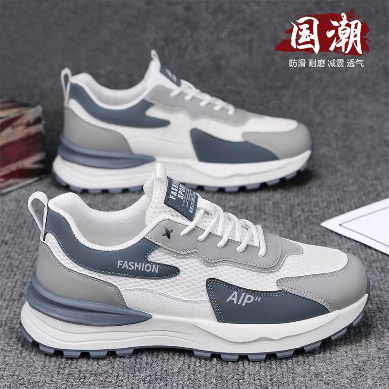 Men s Versatile Trend Fashion Casual Platform Sneakers Young Students Daily Comfortable Men s Shoes 42