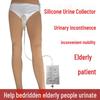 Unisex Adult Urine Collection Bag for Incontinence and Limited Mobility