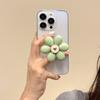 Hyunya Wind Flower Back Sticker Mobile Phone Holder Air Cushion Bag Desktop Support Creative Stable Portable