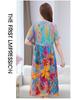 Summer Fashion Printed Chiffon Dress for Middle-aged Women - Short Sleeve, Mid-length