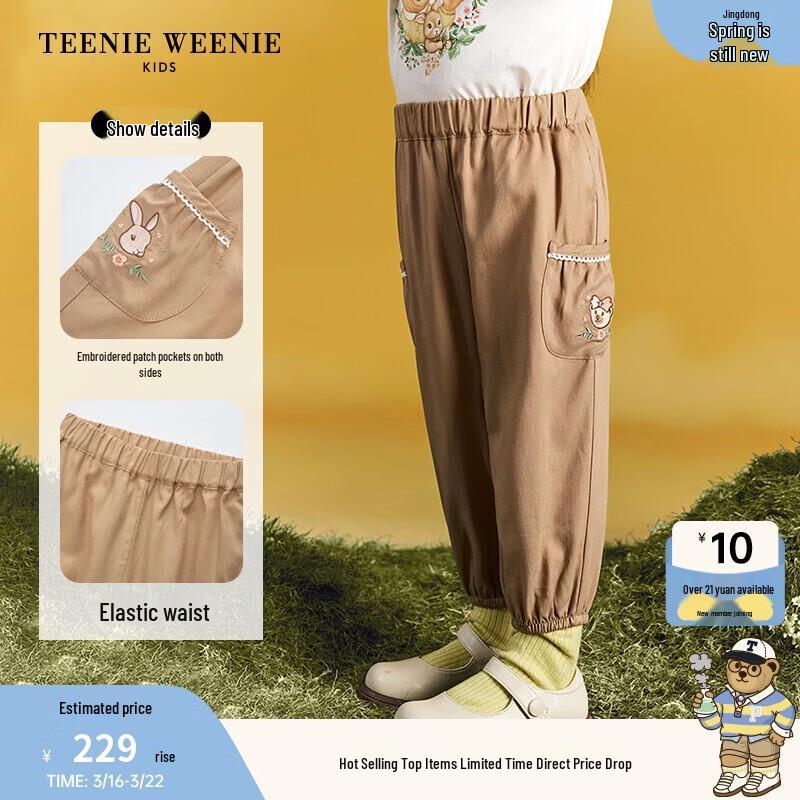 Teenie Weenie Kids Baby Girl Embroidered Casual Long Pants 100