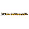 [BANDAI] [Bandai Kamen Rider Myth Transformation Belt DX Myth Driver Recommended age 3 years and up]