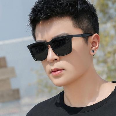 Korean Sunglasses Men Women UV400 Driving Mercury Lens Stylish Unisex Shades for Sun Protection