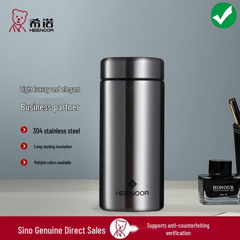 Xishino Men s 304 Stainless Steel Business Thermos