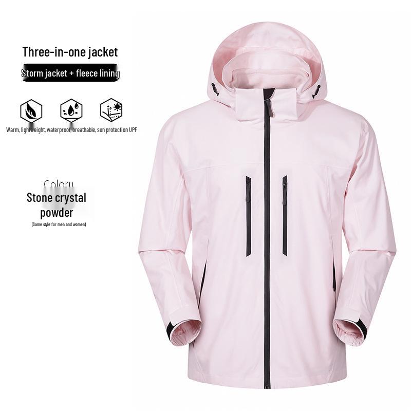 Bird's House Group Unisex Three-in-One Windbreaker Jacket - Water-resistant, Heat-Sealed, Print Logo, Ideal for Outdoor & School Use