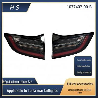 Συμβατό Πίσω Εσωτερικό Φανάρι για Tesla Model 3/Y (2021-2022) - Αριθμοί Εξαρτημάτων 1502088, 1502089