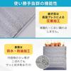 Cocoriko Insulated Set of No No Tape 30 X Bags, 20, Aluminum, Disposable, Gusset, (Large, 40cm)