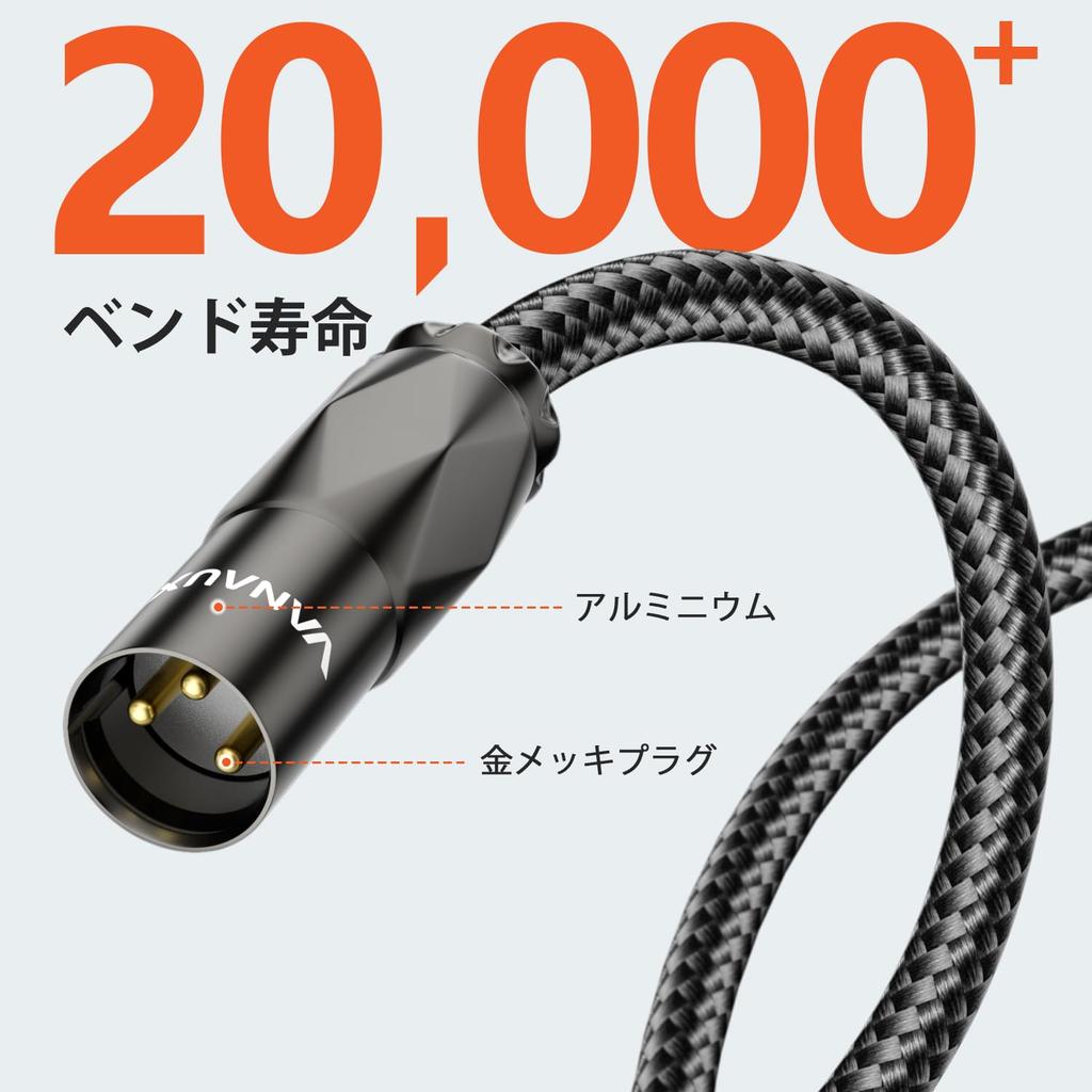 XLR auf 3,5mm Konverter Mikrofonkabel, Unsymmetrisch 3,5mm TRS (Männlich) auf XLR (Männlich) 3-Pin-Kabel, Kompatibel mit Mikrofonen, Lautsprechern, Konsolen, Handy