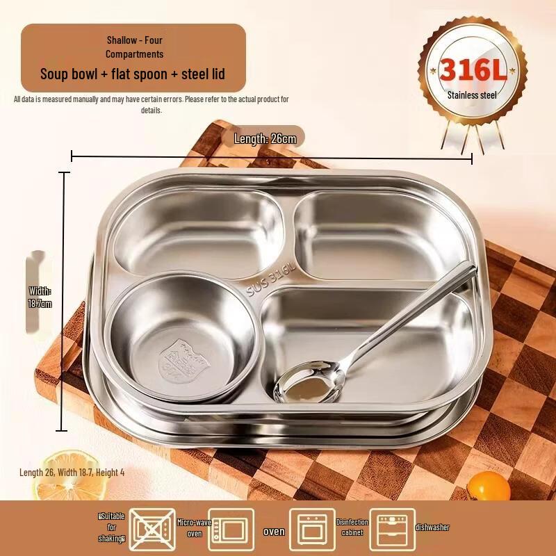 HANDUNYOU 316L Stainless Steel 4-Compartment Meal Tray Set
