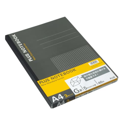 Plus Notebook A4 (No. 1) G-lined 5mm grid 40 sheets 3 volumes NO-204GS-3P 76-755
