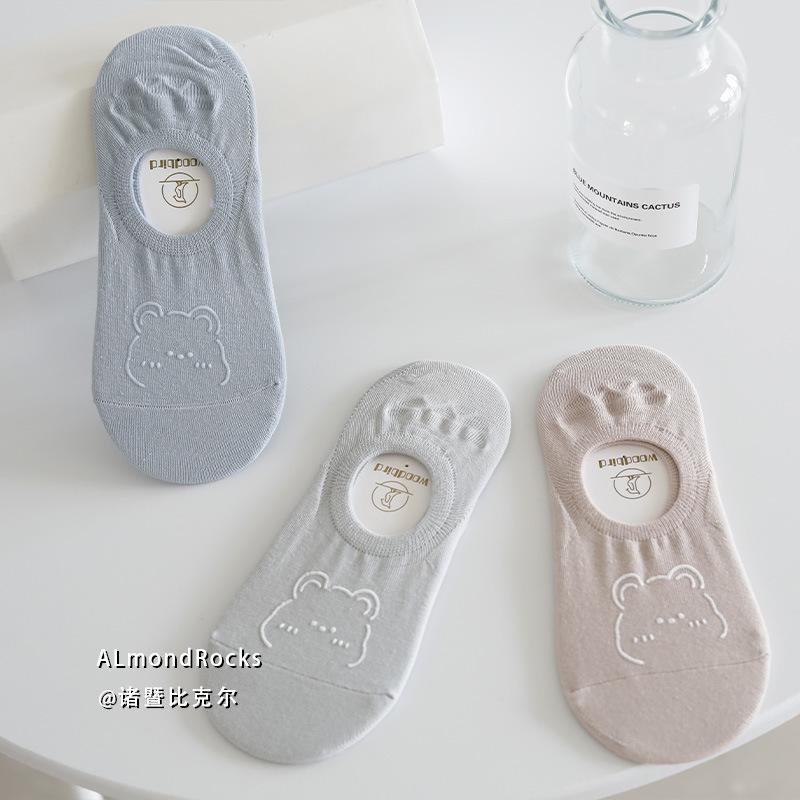 Invisible Socks Summer Thin Cartoon Smiley Face Bear Head Dispensing Non-Slip Boat Socks Shallow Mouth Invisible Can Not Fall Off With Cotton Socks