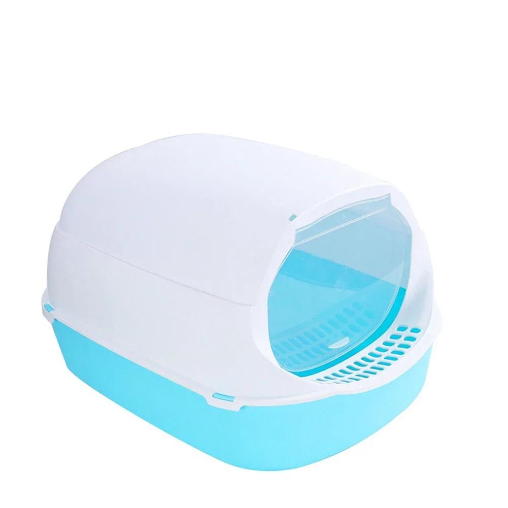 For Kitty Sandbox Cat Litter Box Semi-enclosed Splashproof Cat Tray Cat Toilet Cleaning Basin Supplies Pet Toilet Kitten Tray Be