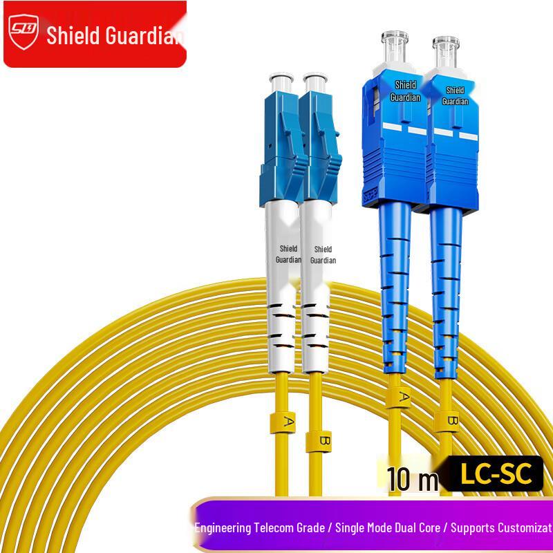 SDWS Single Mode Fiber Optic Patch Cable