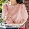 Yino Women's Lace Shirt Blouse with Floral Embroidery, Short Sleeves, U-Neck, Openwork Knit, Slimming, Cute, Stylish, Voluminous Sleeves, Feminine, Ca
