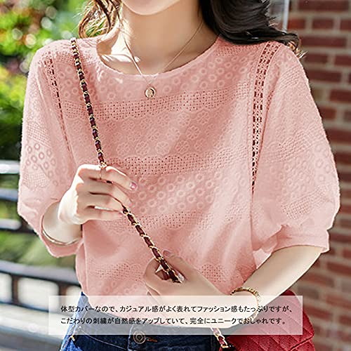 Yino Women's Lace Shirt Blouse with Floral Embroidery, Short Sleeves, U-Neck, Openwork Knit, Slimming, Cute, Stylish, Voluminous Sleeves, Feminine, Ca