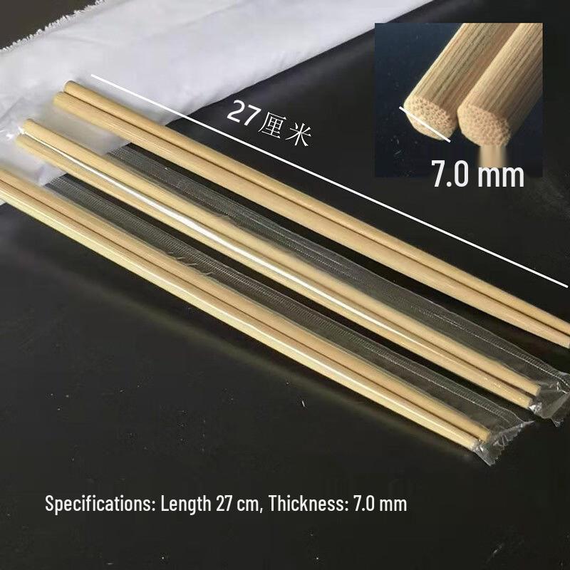 Yipan Individually Wrapped Disposable Bamboo Chopsticks