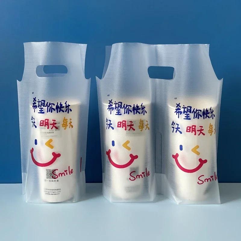 100 500/700ml Milchteebeutel Einweg zum Mitnehmen Handlich Plastiktasche Cartoon Dick 1/2 Tasse Getränk zum Mitnehmen Verpackungsbeutel