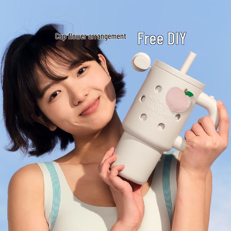 HOLOHOLO Insulated Coffee Cup with Straw