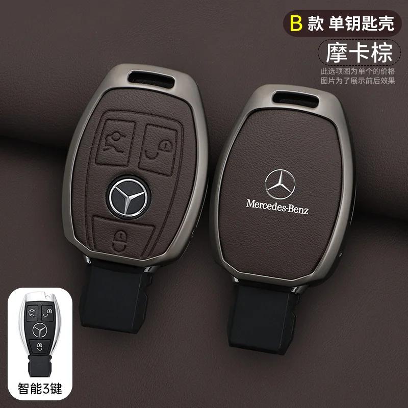 Car Gold Edge Key Case for Mercedes Benz A B C E S Class W204 W205 W212 W213 W176 GLC MAYBACH TPU Keychain Protective Case geu8
