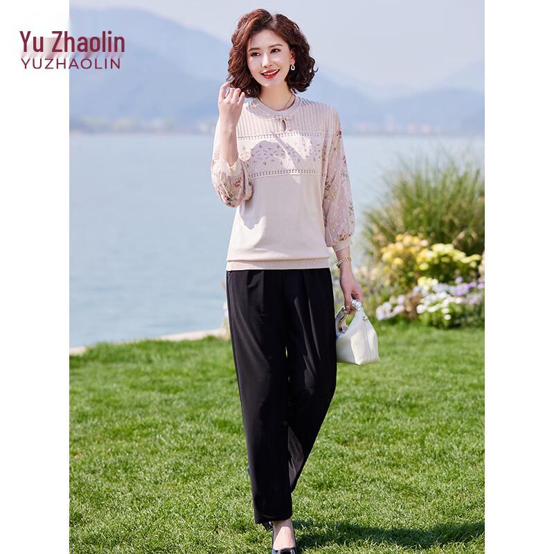 Yu Zhaolin Women's Ice Silk Seven-Quarter Sleeve Top & Pants Set