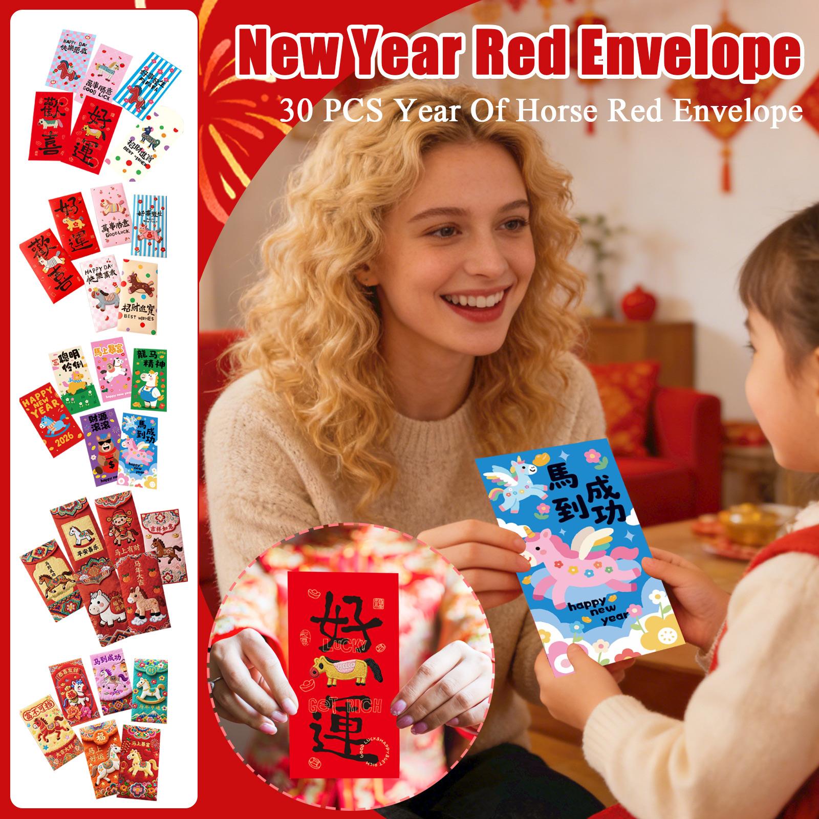 

30 PCS Year Of Horse Red Envelope, Chinese New Year Red Envelope One Size