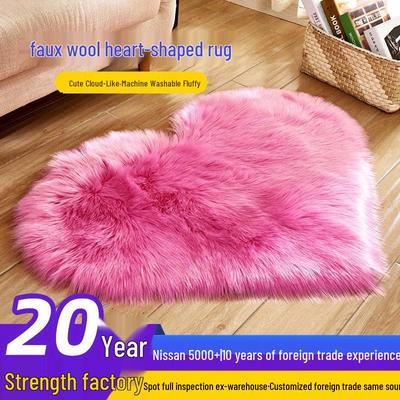 Heart-Shaped Faux Wool Rug - Machine Washable, Thick & Cute for Living Room or Bedroom