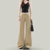 Women's High Waist Flare Jeans Loose Khaki Vintage Draping Wide Leg Denim Pants
