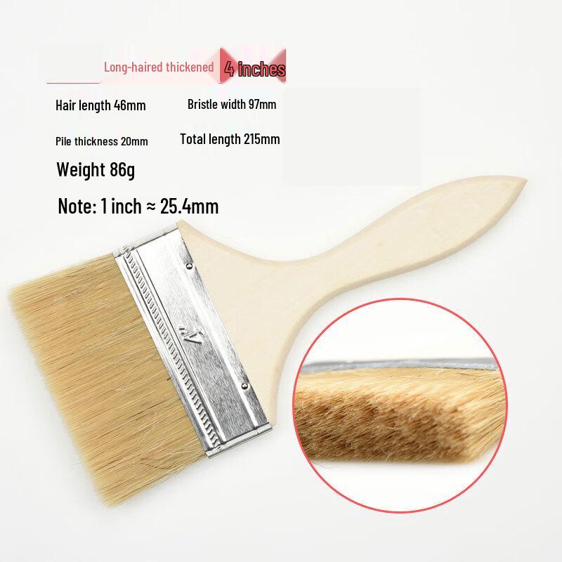 Yang an 4-inch Thick Bristle Paint Brush