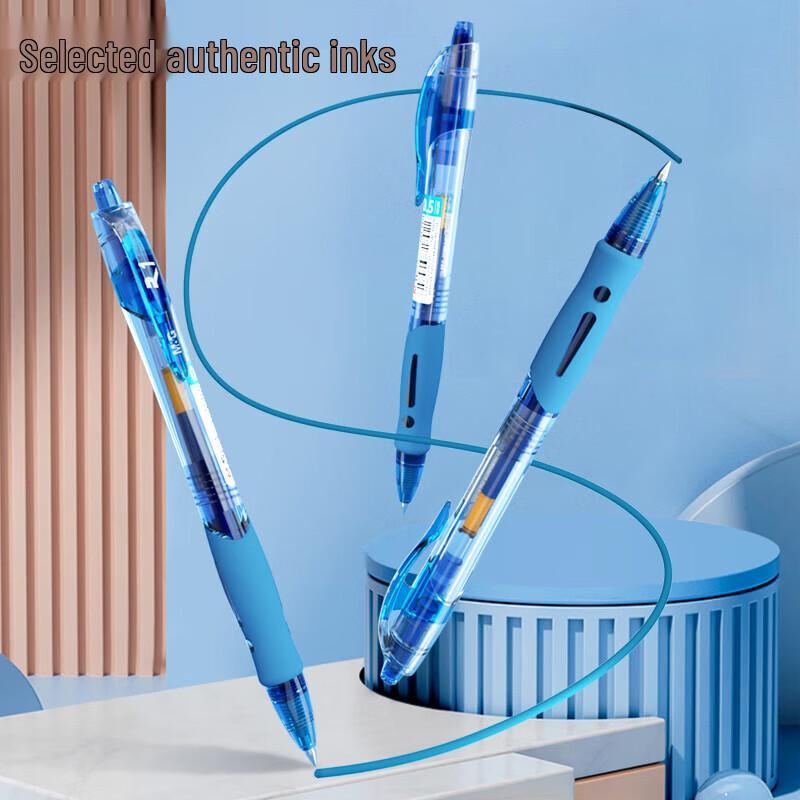 M&G GP1008 0.5mm Retractable Gel Pens