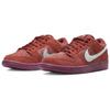 Nike Dunk Low SB Mystic Red Unisexové tenisky Emerald-Rise Rugged-Orange Rosewood DV5429-601