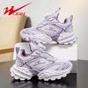 Shuangxing Kids' Leather Sports Shoes - Spring/Autumn 2026, Soft Sole, Medium/Large Sizes for Boys & Girls