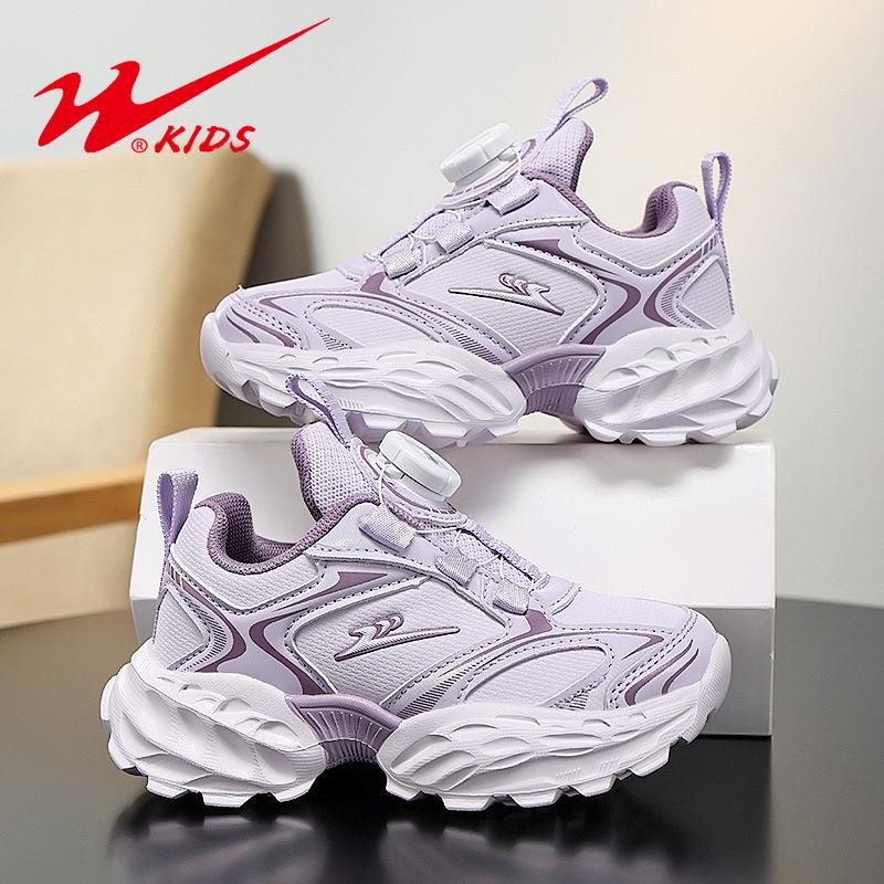 Shuangxing Kids' Leather Sports Shoes - Spring/Autumn 2026, Soft Sole, Medium/Large Sizes for Boys & Girls
